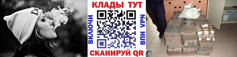 Какие есть наркотики Морозовск МАРИХУАНА Cocaine МЕФ
