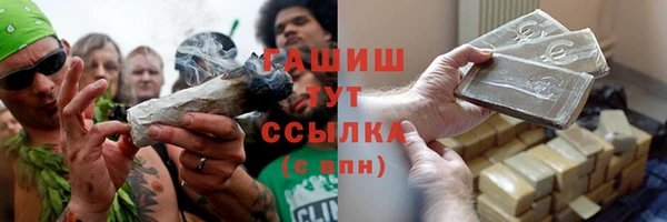 герыч Алексеевка