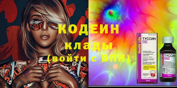 круглые Ростов