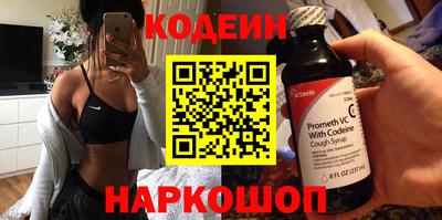 дистиллят марихуана Янаул