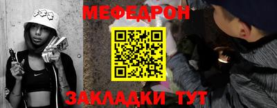 дистиллят марихуана Янаул