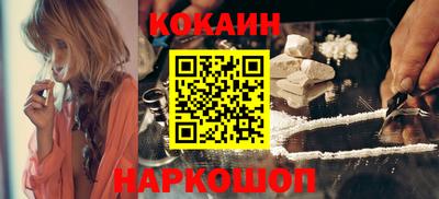 дистиллят марихуана Янаул
