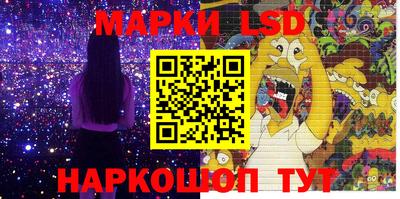 прущий лед Ярославль