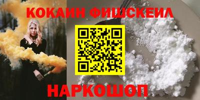 не бодяженный Анапа