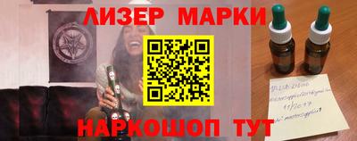 прущий лед Ярославль