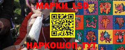 прущий лед Ярославль
