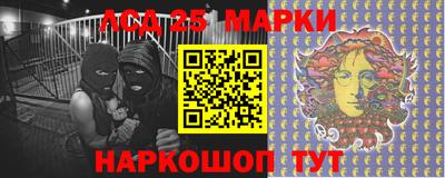 трава Ярцево