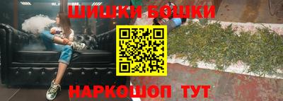 прущий лед Ярославль