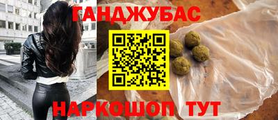 трава Ярцево