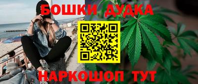 прущий лед Ярославль