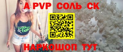 дистиллят марихуана Янаул
