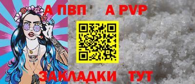 дистиллят марихуана Янаул