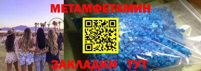 jwh Анжеро-Судженск
