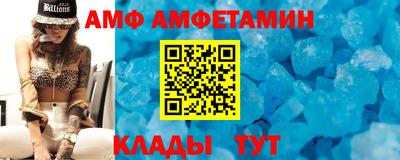 трава Ярцево