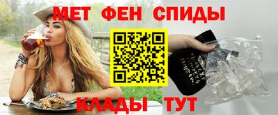 трава Ярцево