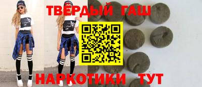 прущий лед Ярославль