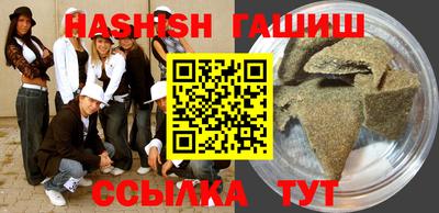 прущий лед Ярославль