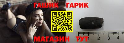 трава Ярцево