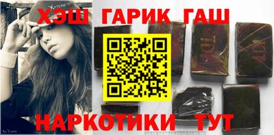 дистиллят марихуана Янаул