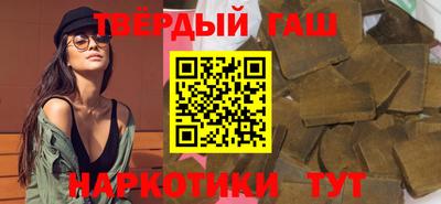 a pvp Ангарск