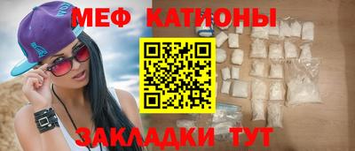 прущий лед Ярославль