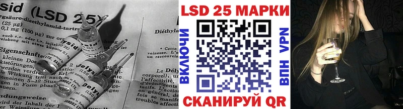 OMG вход где продают Морозовск LSD-25 экстази ecstasy