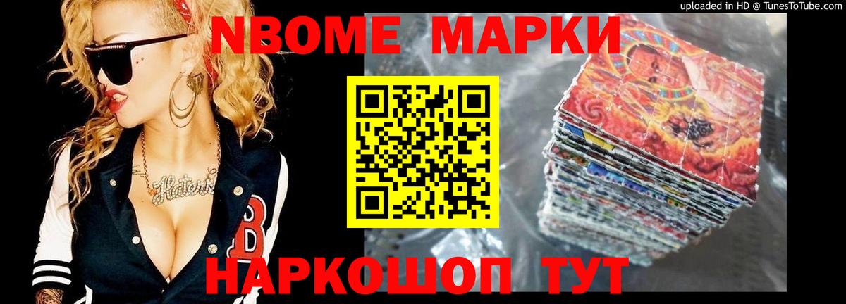 Морозовск  Лсд 25 экстази  Вход с VPN  ЛСД экстази кислота  LSD-25 экстази ecstasy 