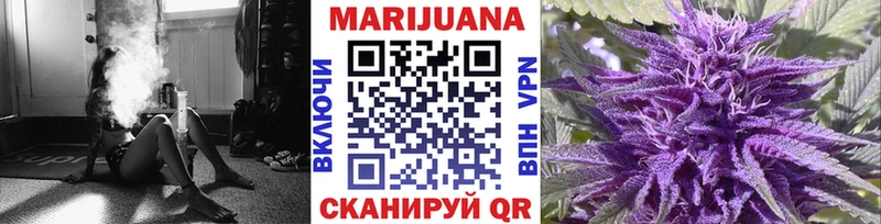 как найти наркотики  Морозовск  Шишки марихуана семена 